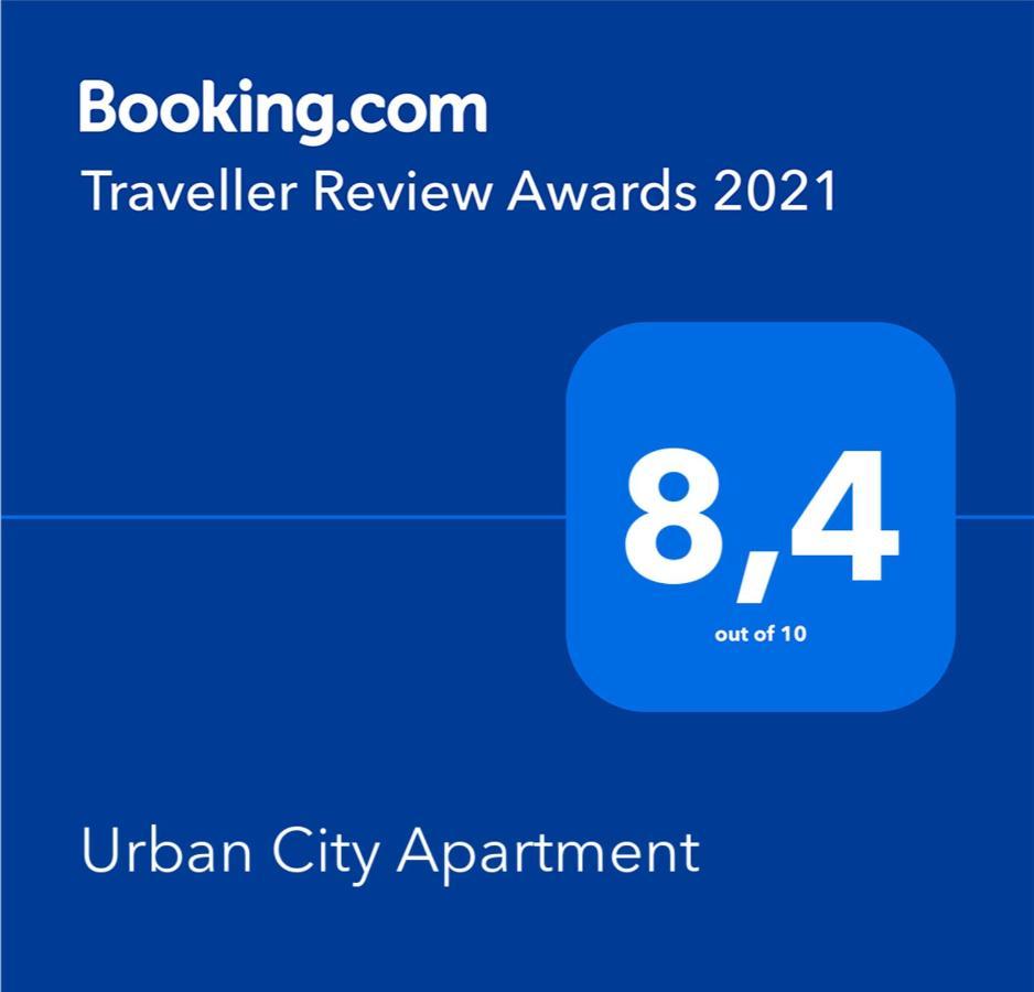 וינה Urban City Apartment - Contactless Check-In מראה חיצוני תמונה